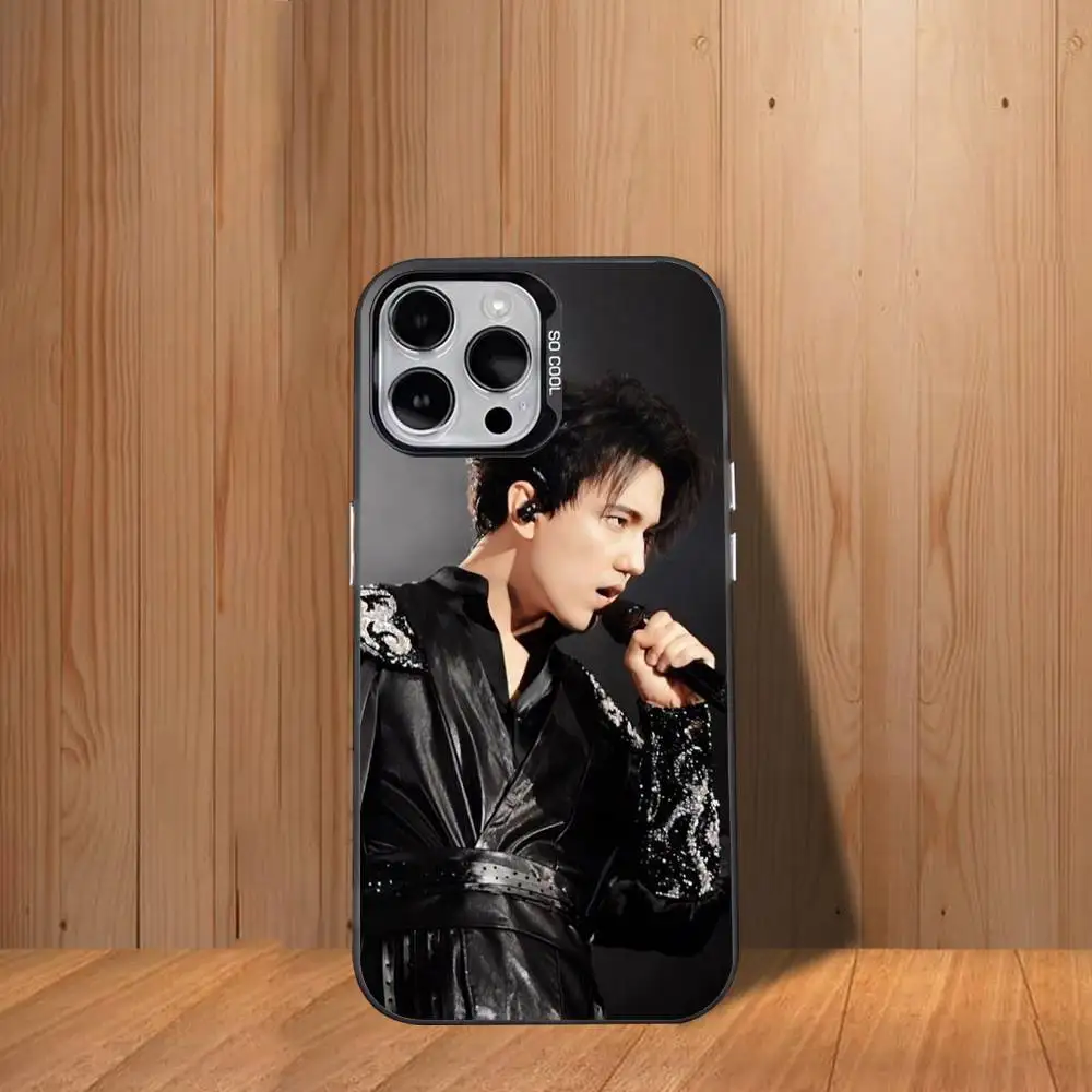 D-DimashS QudaibergenS Funda de teléfono para iPhone 17,16,15,14,13,12,11, Mini,Pro,SE,MAX Funda blanca mate a prueba de golpes