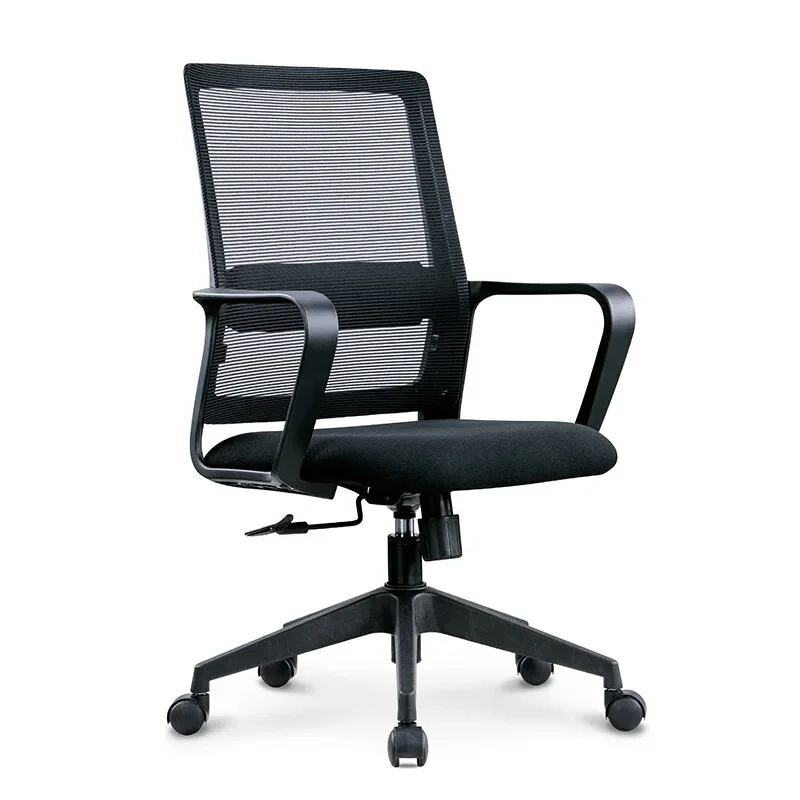 

Computer home office, ergonomics, multi-function waist support staff chair