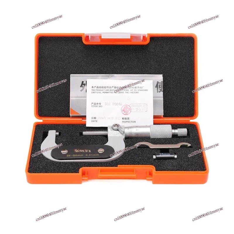 Outer Diameter Micrometer 0-25-50-75-100MM Mechanical Spiral Micrometer High Precision Caliper