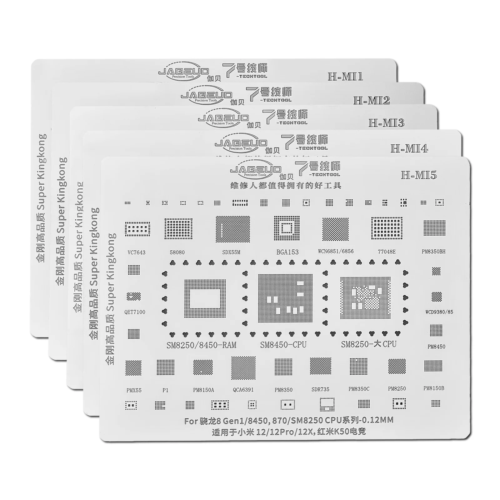 JABEUD H-MI1, MI2, MI3, MI4, MI5, Geeignet für Xiaomi Reprap CPU