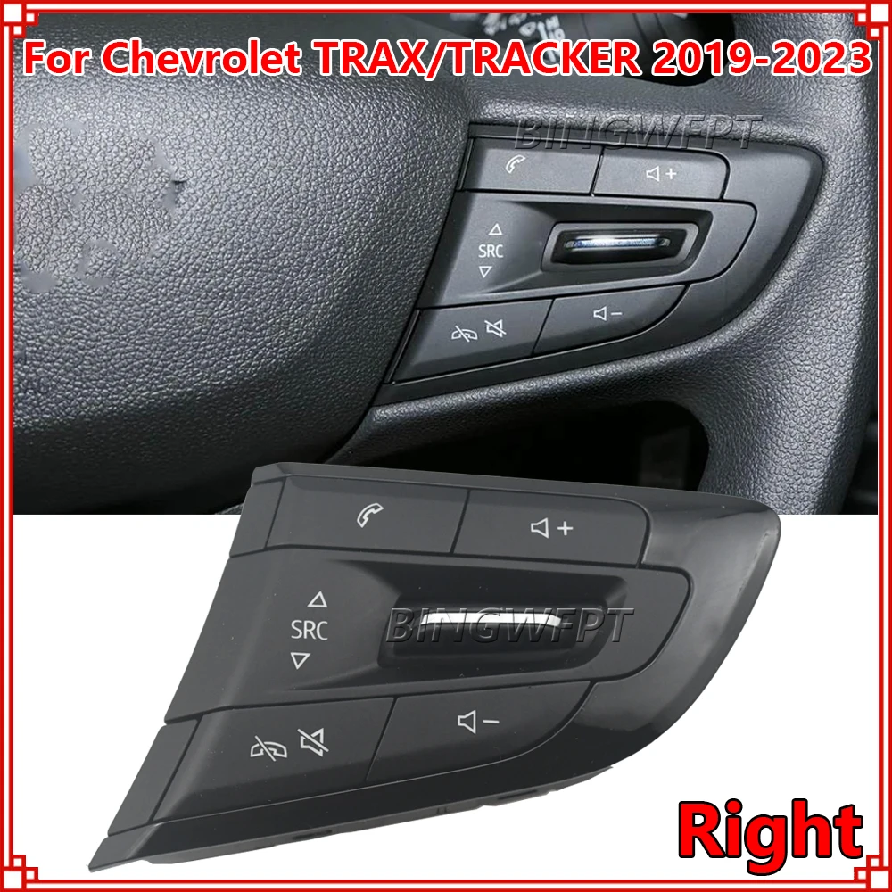 

Рулевое колесо, кнопка регулировки громкости музыки, переключатели для Chevrolet Trax/Tracker, многофункциональный круизный голосовой переключатель громкости