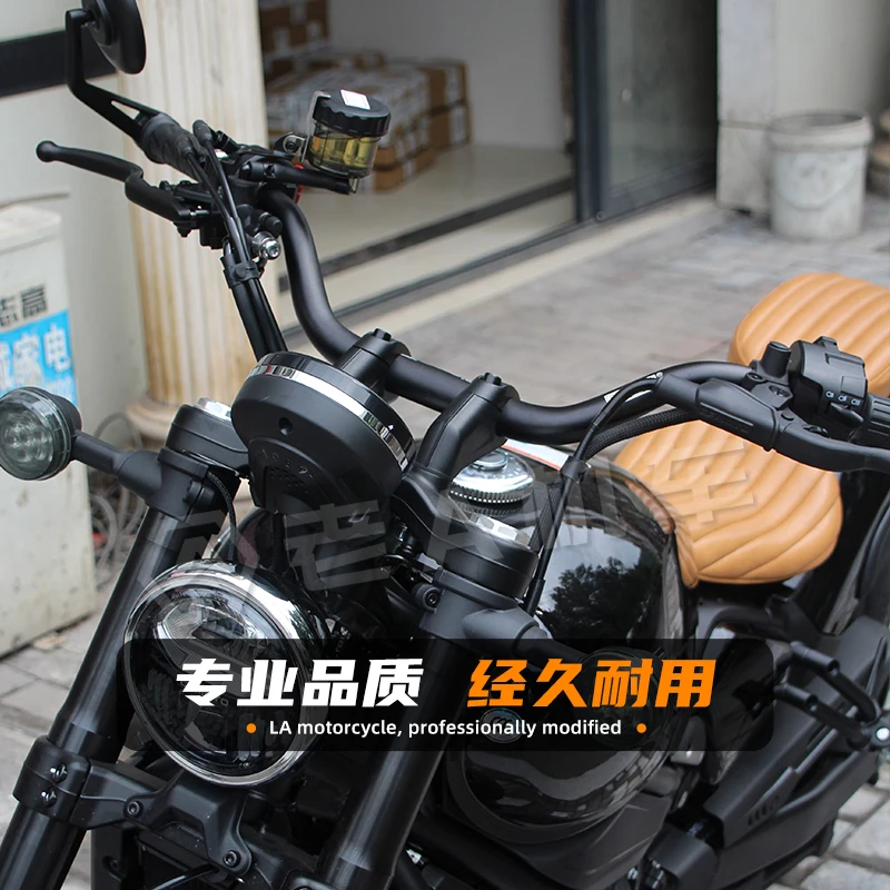 Suitable for Spring Breeze CFMOTO CLC450 450NK motorcycle modification, heightening and rear transfer handle, heightening and se