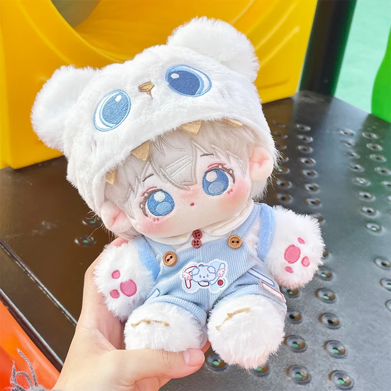 

20cm Plush Cotton Doll Boy Naked Doll With Bone Cute Clothes Gift Soft Stuffed Animal Collectible Figure Desktop Room Ornament