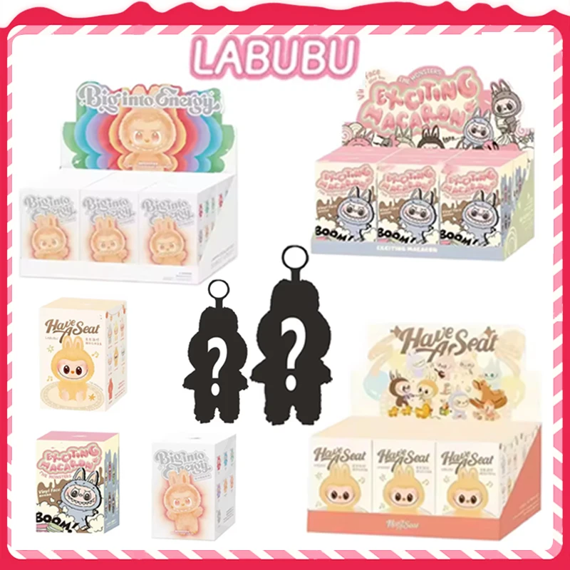 

For 17cm Lafufu V1V2V3 Doll Standing Blind Box Fashion Cute Dolls Blind Box Vinyl Face Pendant Gradient Color High Quality Gifts