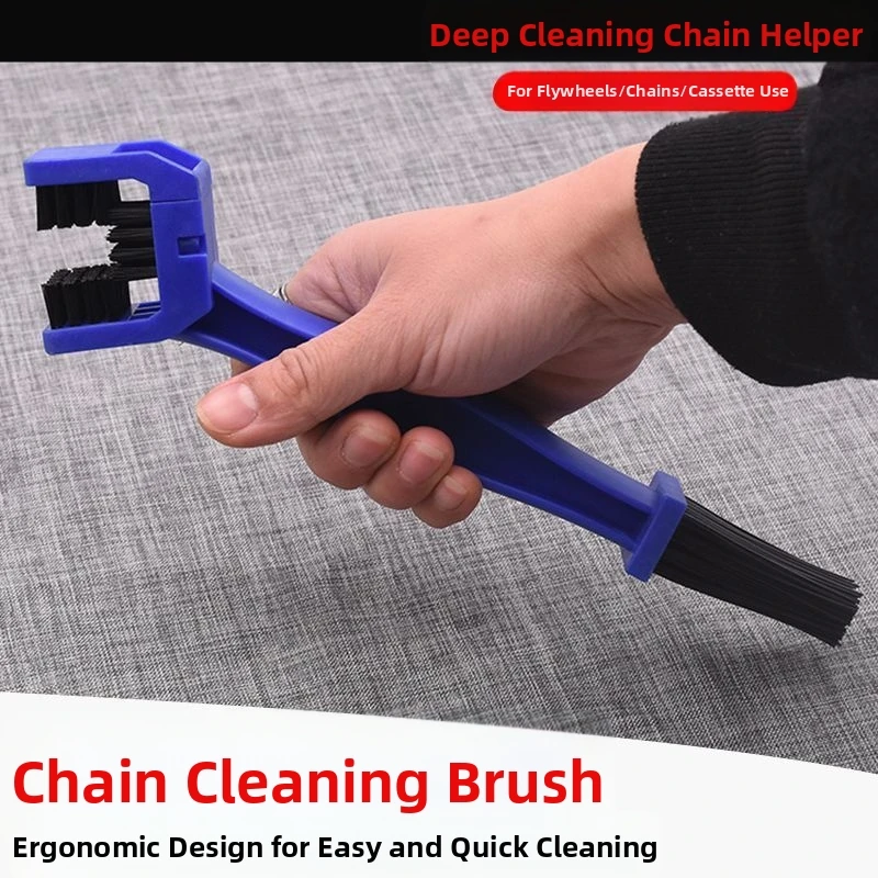 

Electric bicycle road bike chain cleaning brush, electric motorcycle flywheel toothed disc cleaning bristle brush tool