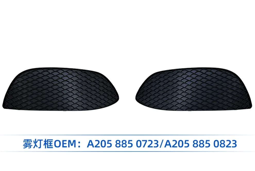 Original Front Bumper Grille Fog Light Cover & Chrome Trims For C Class W205 C180 C200 C250 2058850823 2058850723 High Quality