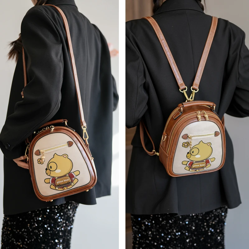 

Backpack or crossbody bag Dual use women's bag,cute bear backpack for women fashion messenger bag student shoulder bag for Girl