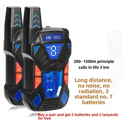 T388 Ручная рация HK-002 Детская игрушечная машина Уличная рация Склад Amazon