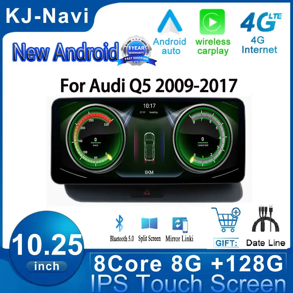 

Android 14 для Audi Q5 2009-2017 Carplay стерео радио автомобильные мониторы авто мультимедиа 10,25 дюйма GPS навигация Сенсорный экран