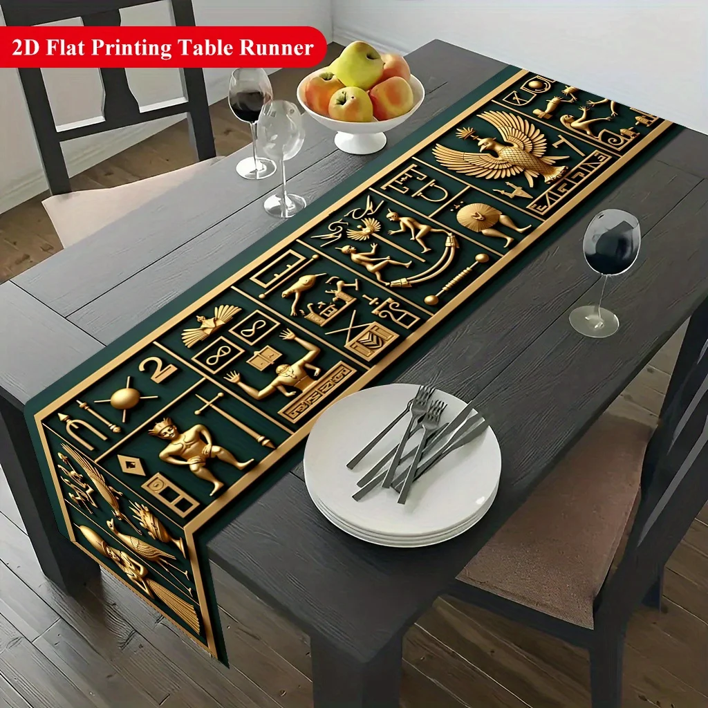 1pc 2D Flat Table Runner, Golden Ancient Symbol Art Printed Rectangle Table Runner, Decor for Dining Table, Coffee Table