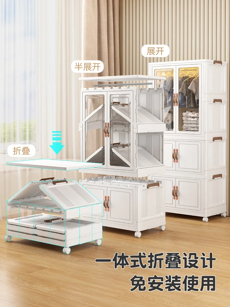 Wardrobe, children's clothing sorting box, home bedroom, simple storage cabinet, storage cabinet