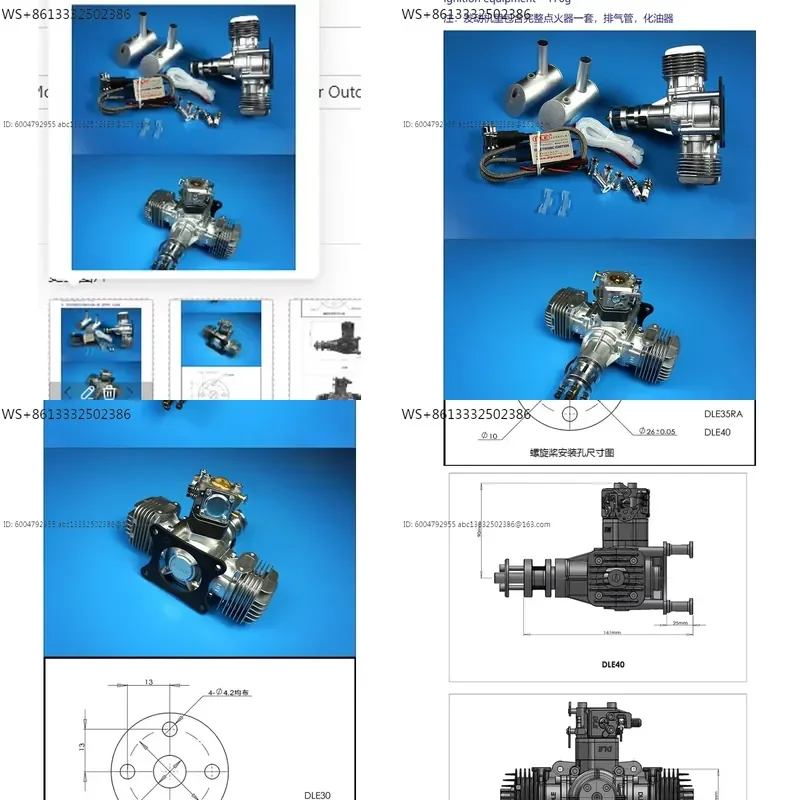 DLE40 Model 40cc Outdoor Power Equipment Engine - Quality Assurance for Reliable Performance