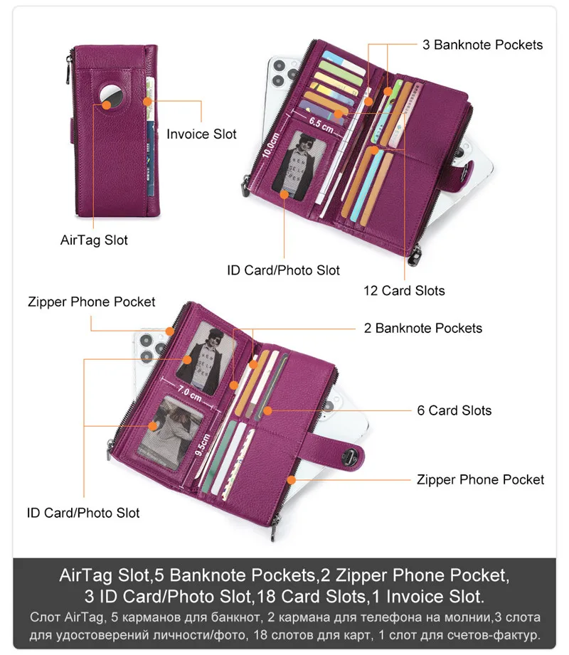 YKOSM Lange Frauen Airtag Brieftasche Luxus Echtes Leder Zipper Geldbörse Dame RFID Blocking ID Kreditkarte Tasche Anti-verloren karte Halter – Detail 6