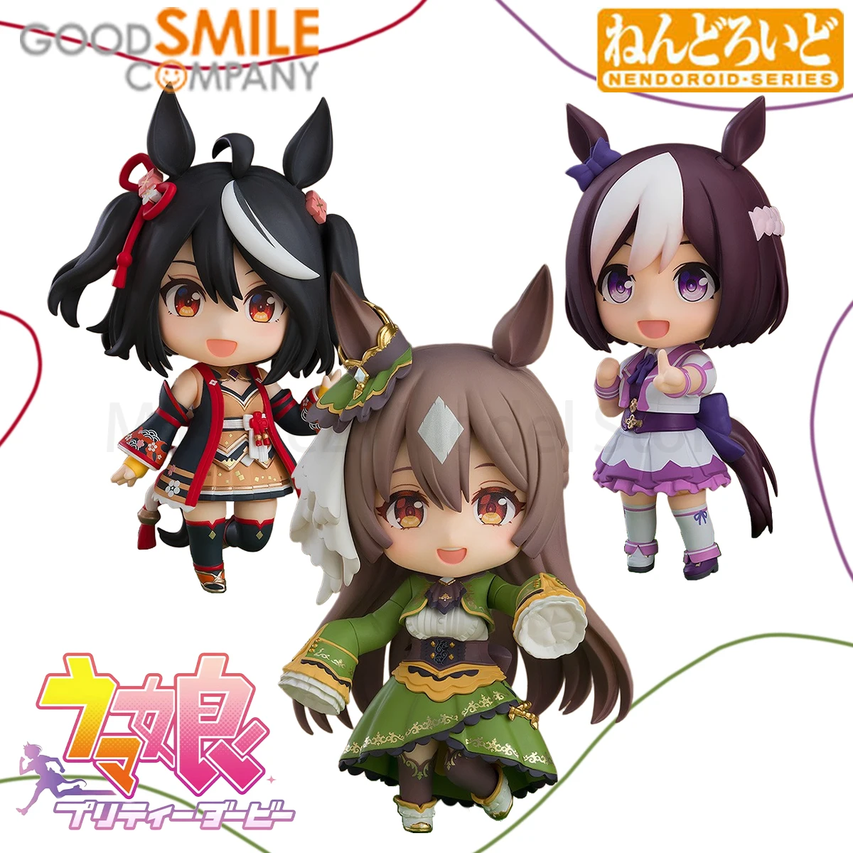 

В наличии подлинные экшн/куклы Good Smile Company Nendoroid Umamusume: Pretty Derby Satono Diamond Kitasan Black Special Week