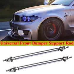 Universal Front Bumper Lip Splitter Spoiler Strut Rod Tie Support Bar For 1 Series E82 E81 E87 E88 2007-2024 Car Accessories