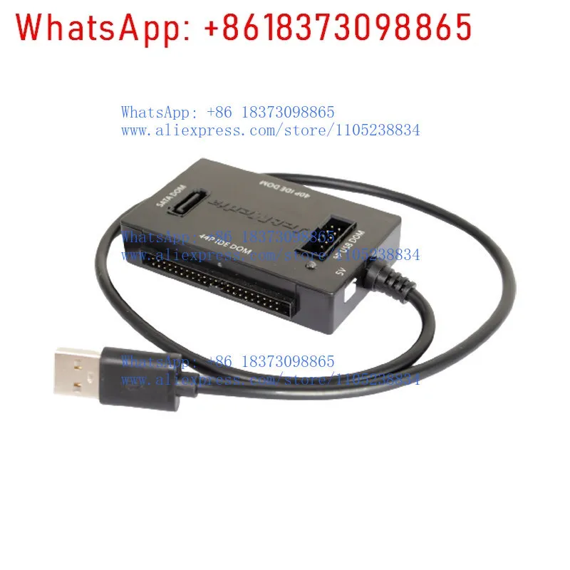 Dom Electronic Disk…