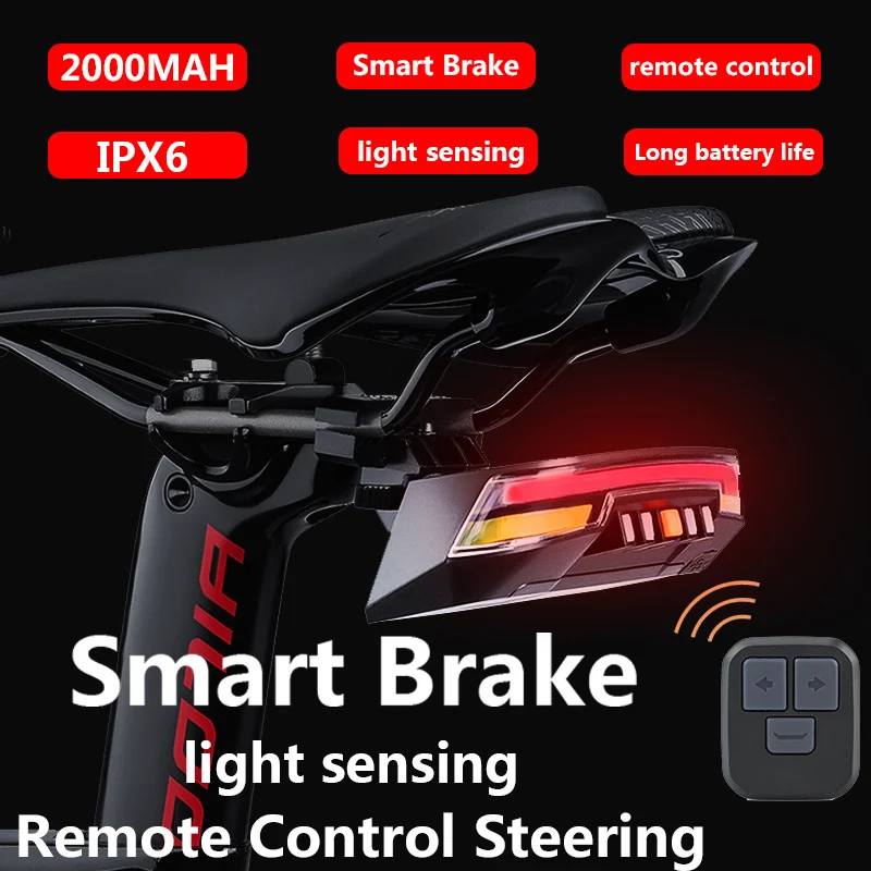 Wireless bike Brake light version Flash Safety Rear Turn Bicycle Wireless Remote Control turning light