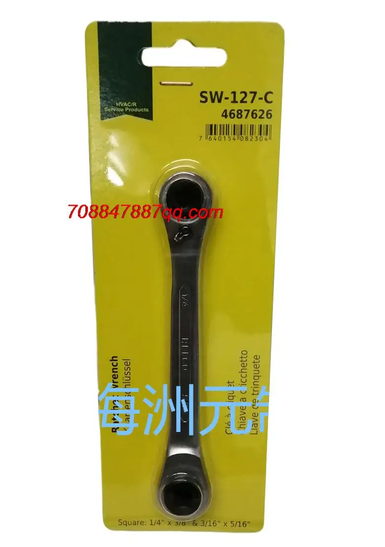 

Оригинальные НОВЫЕ запчасти RFA-127-C SW127C