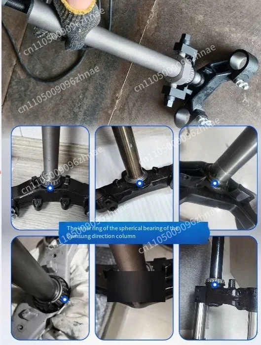 For pressure bearing maintenance, motorcycle EV directional cylinder tapered roller bearing puller inner ring removal tool