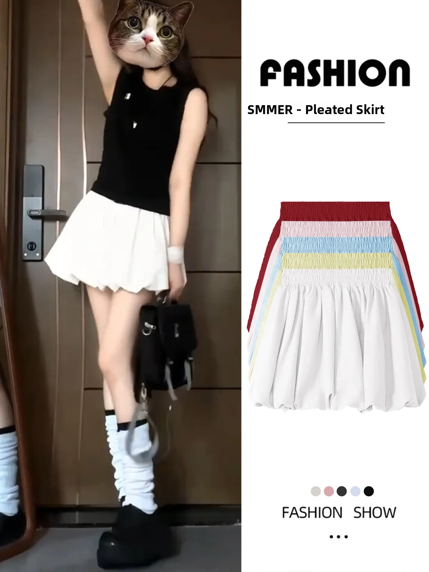

White Flower Bud Skirt Pants Women's Summer Thin Loose A-Line Skirt Casual Korean High Waist Versatile Fluffy ort Skirt