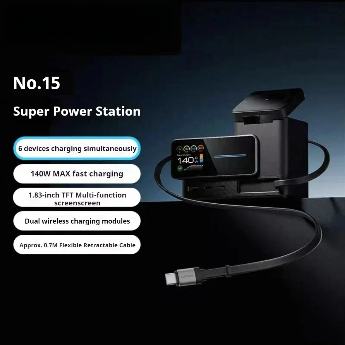 Super Power Station 140w 6-In-1 Multifunctional Charger Gallium Nitride Fast Charging Multi-Port Pd Plug Notebook