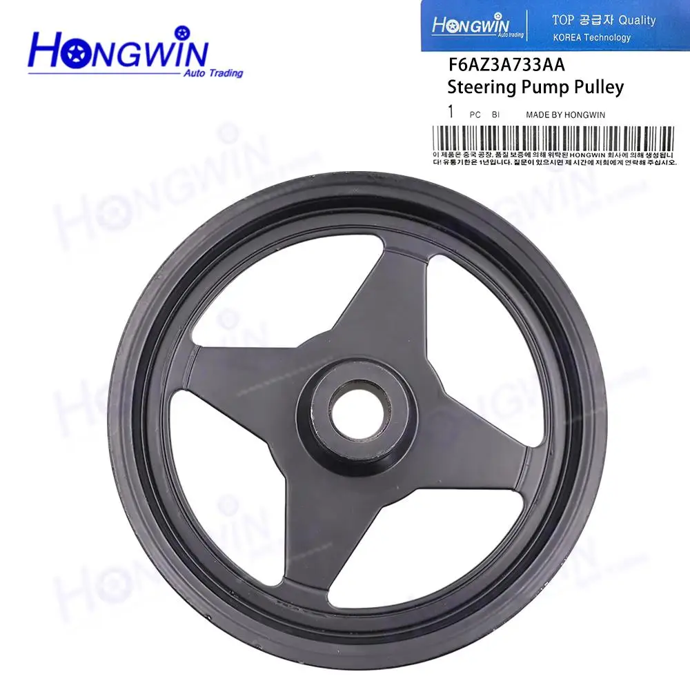 F6AZ-3A733-AA 2L3Z3A733AA F3LY3A733A Power Steering Pump Pulley For Ford Crown Victoria Mustang Thunderbird Lincoln Continental
