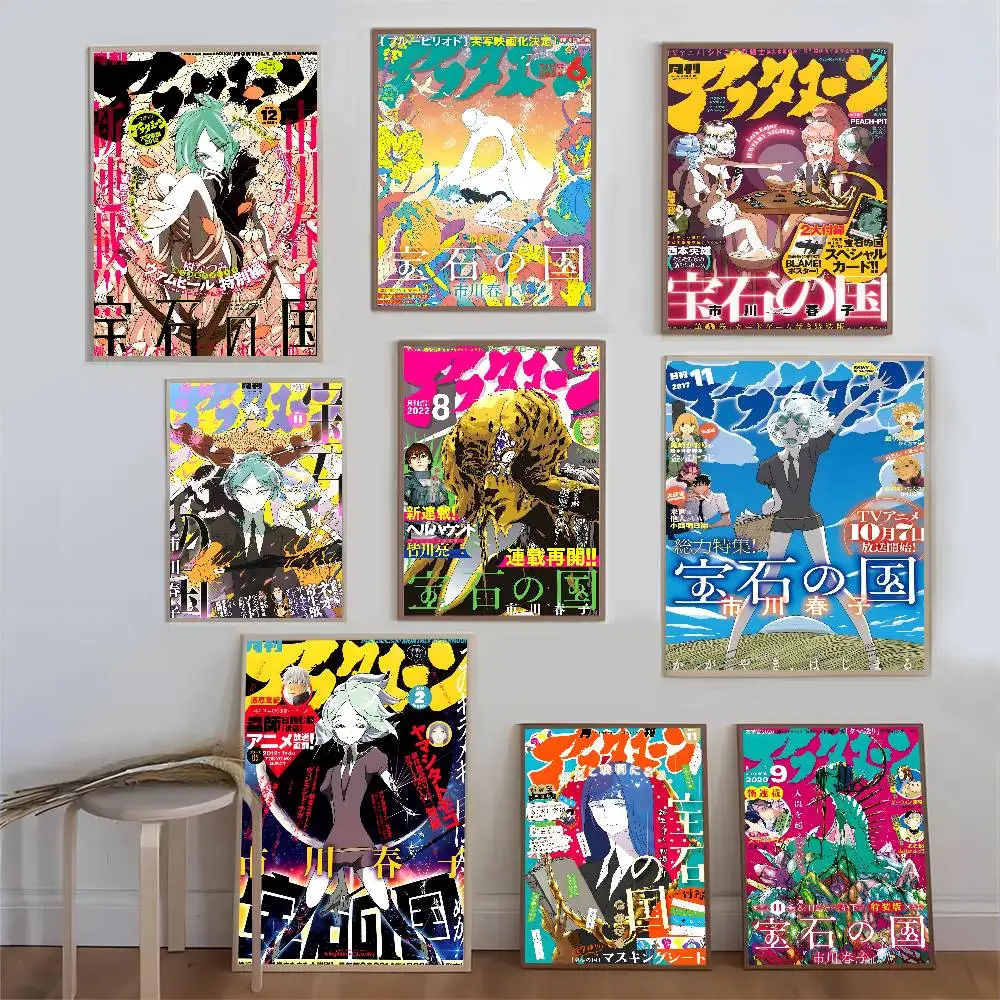 Anime L-Land Of The L-Lustrous Classic Movie Posters HD Quality Poster Wall Art Painting Study Nordic Home Decor