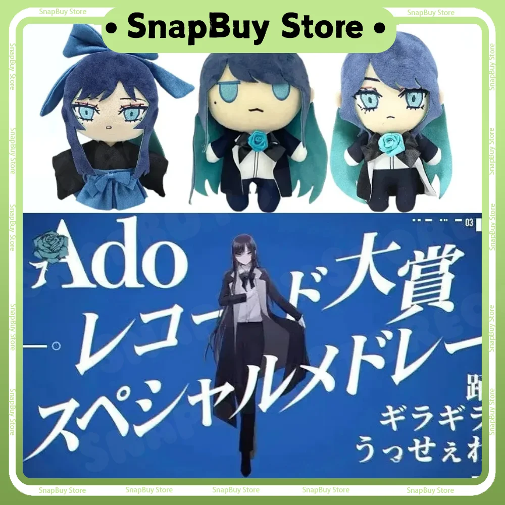 

New 19cm Q Version Yamato Nadeshiko Anime Cartoon Ado Hibana Kimono Plush Doll Girl Kawaii Bedroom Pillow Ornament Birthday Gift