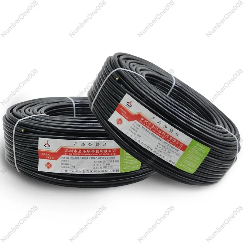 100m, 485 signal wire, twisted pair shielded wire, RVSP 4 core *0.2mm², pure copper