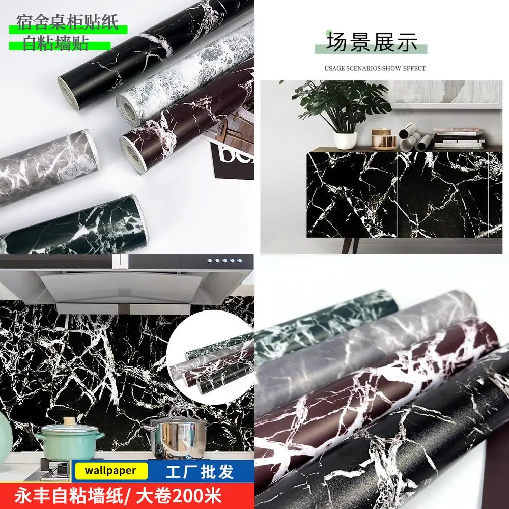 

Обои 4D самоклеящиеся наклейки на стену для гостиной водонепроницаемые обои оптовая продажа черный мрамор кухонная наклейка