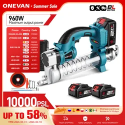 ONEVAN 69Mpa 10000PSL Pistola per grasso elettrica Iniettore di olio Macchina per grasso Pistola per grasso elettrica Strumenti hardware per Makita 18v Batteria