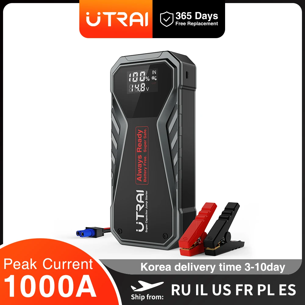 UTRAI Super Capacitor Car Jump Starter Battery Less Quick Charge Super Safe 1000A Portable For Emergency Booster Starting Device