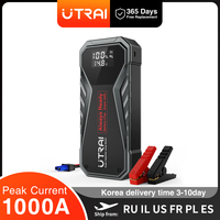 UTRAI Super Capacitor Car Jump Starter Battery Less Quick Charge Super Safe 1000A Portable For Emergency Booster Starting Device