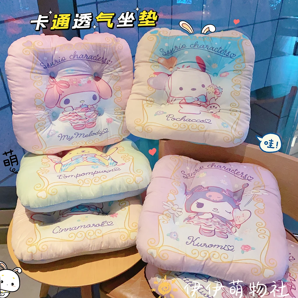 Sanrio My Melody Plush Seat Cushion Kuromi Pochacco Cinnamoroll Sofa Cushion Hello Kitty Back Cushion Home Decor Girl Gift