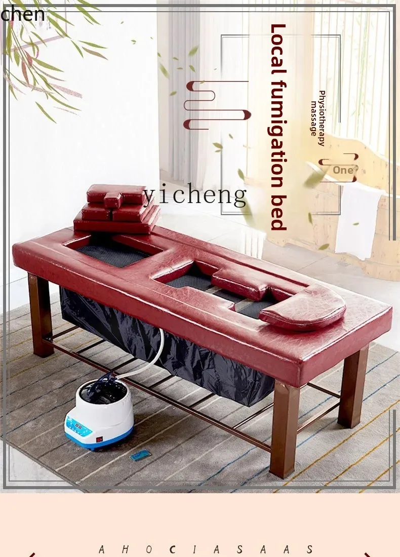 YFY Physiotherapy Bed Sweat Steaming Bed Multifunctional Beauty Body Massage  Moxibustion Bed