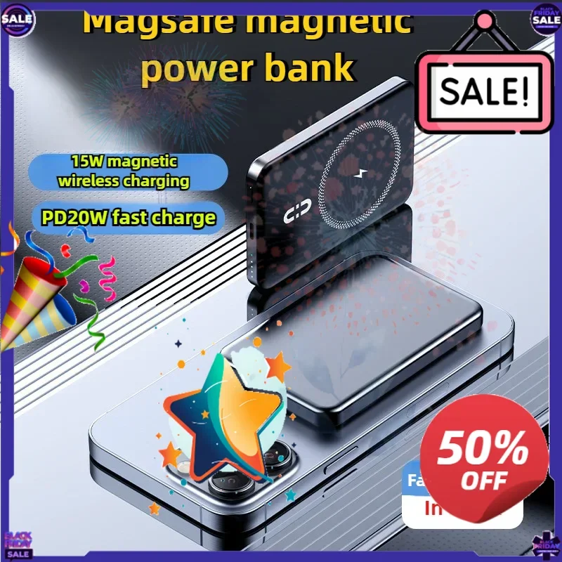 SWZY 5000mAh/10000mAh PD20W Two-way Fast Charging Magnetic Wireless Power Bank, Small and Portable, Fast Charging Mobile Power S