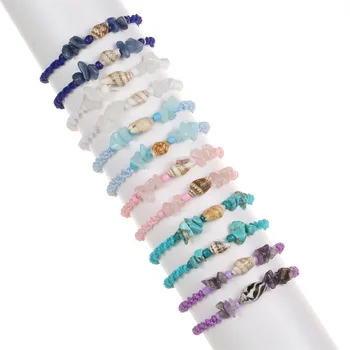 12 Pieces Set Of Conch Multi-Color Gravel Woven Bracelet Fashionable Ocean Style Men's and Women's Beach Bracelet Set