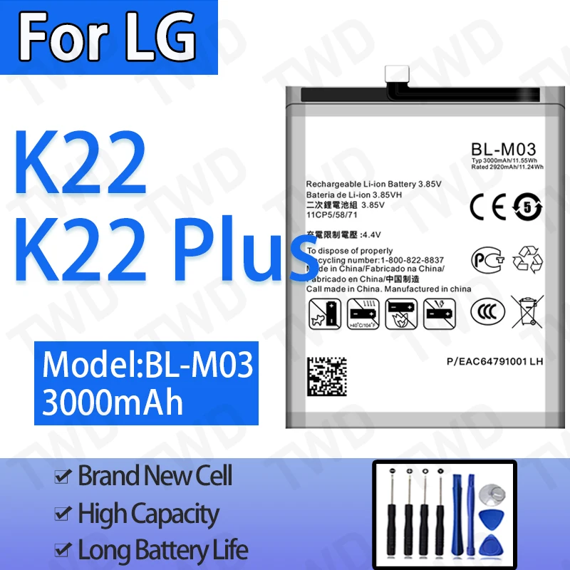 BL-M03 Large capacity 3000mAh Battery For LG K22 K22 Plus Batteries New High Quanlity+Free Tools