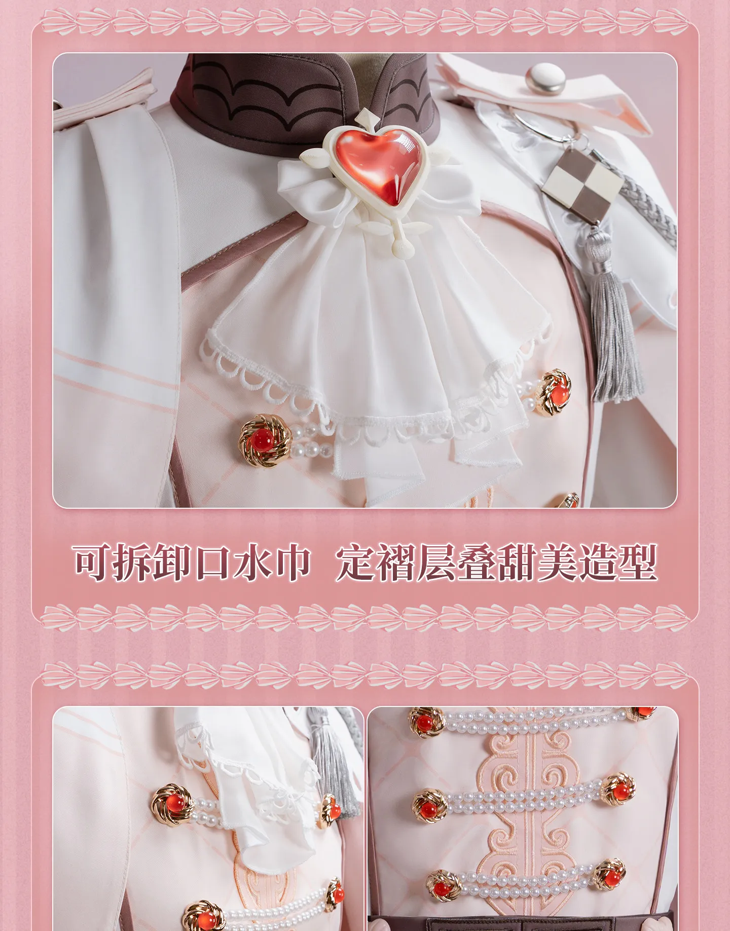 Costume de cosplay complet Project SEKAI Tenma Tsukasa, uniforme pour Halloween, carnaval, fête de Noël, vêtements de jeu de rôle HCos