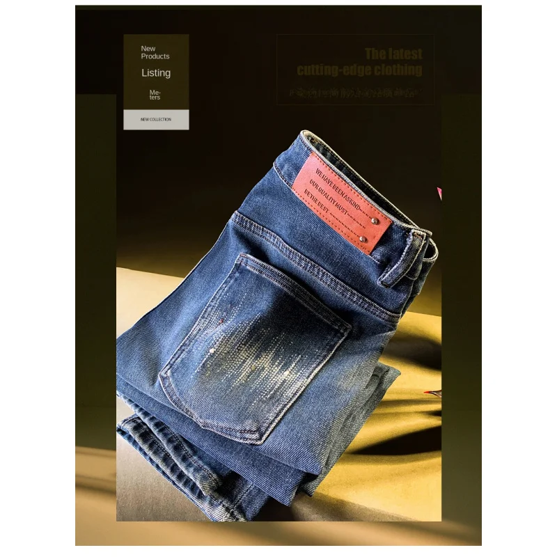 

Korean style high-end men's clothing 2025 autumn denim trend versatile loose fit mid waist elastic casual pants for men