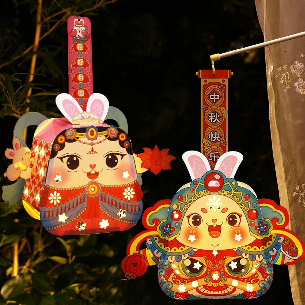 Festival di metà autunno Lanterna di coniglio per bambini Design di coniglietto Lanterna portatile fatta a mano fai-da-te Luce per festival artigianale fai-da-te