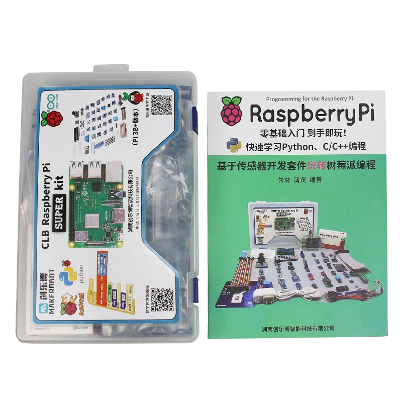 Raspberry Pi 3B 3b + 3 Generatie Raspberry Pi 3 Type B Type B + Development Board