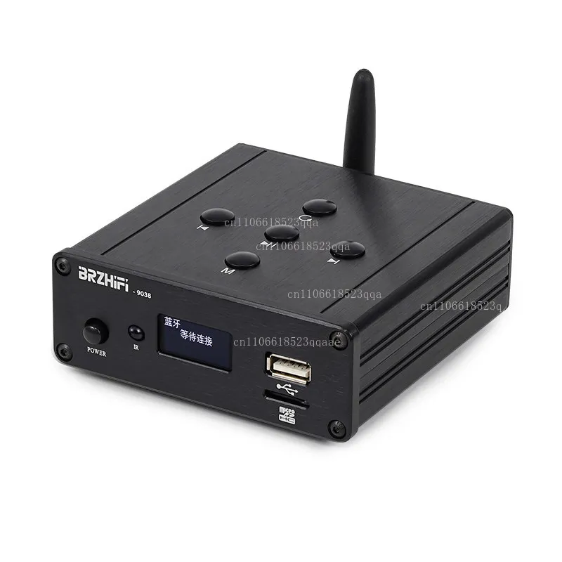 Digital turntable player C200N lossless music ES9038 decoding bluetooth 5.0