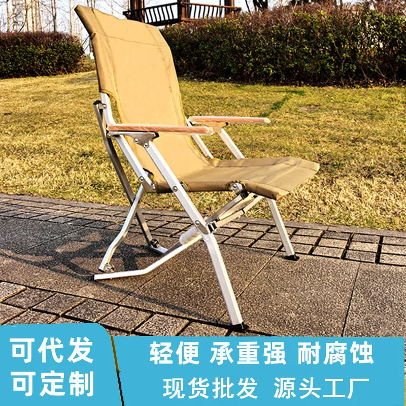 Aluminum Alloy Folding Outdoor Pet Chair for Dogs and Cats Portable Beach Picnic Camping Fishing Chair High Back Canvas Dog