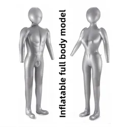 A PVC Silver Inflatable Full Body Model Men's and Women's Underwear Pants Mannequin Clothing Display Props