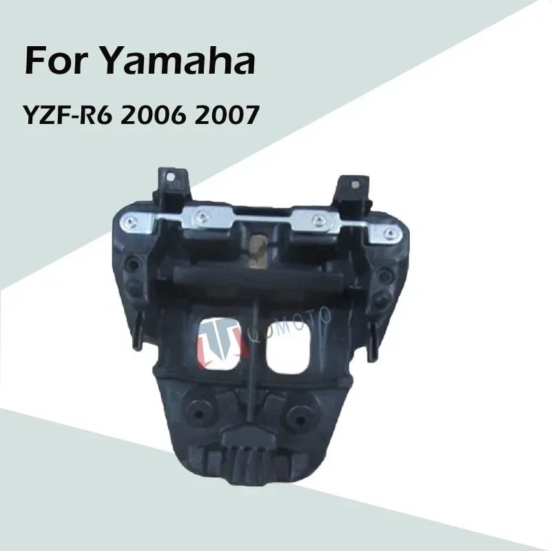 For Yamaha YZF-R6 2006 2007 Motorcycle Hump interior and top cover  ABS Iinjection Fairing R 6 06 07 Modified Accessories