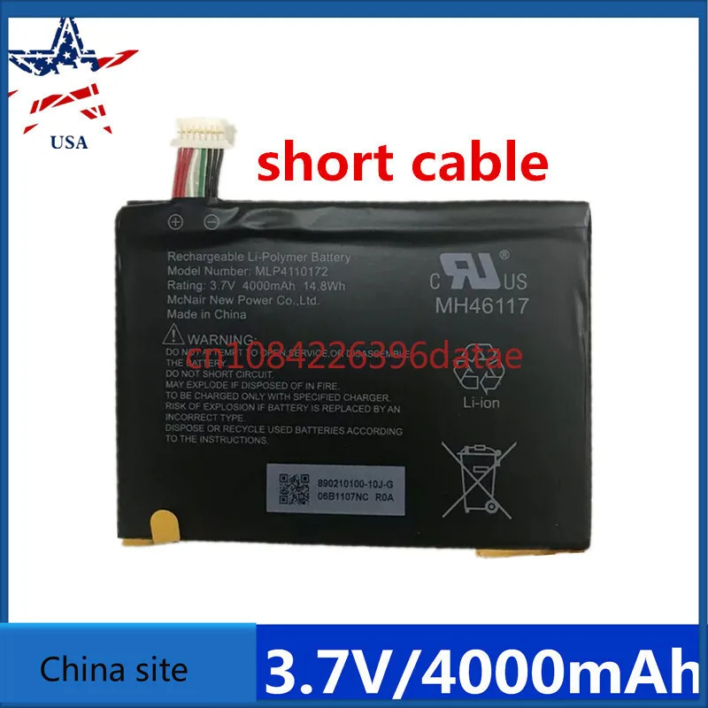 MLP4110172 N8 4000M… - image