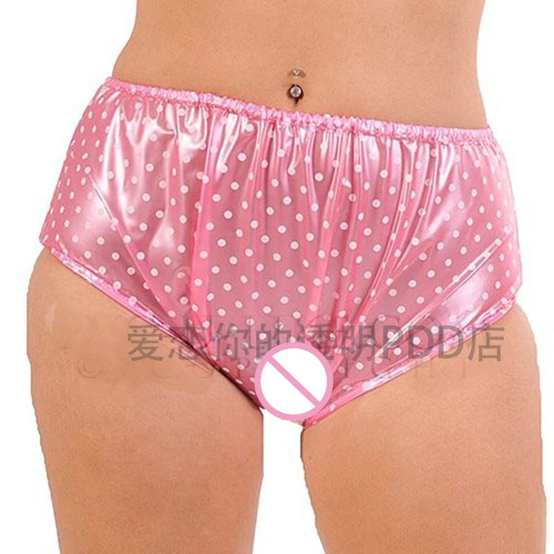 Sexy Transparent PVC Lingerie Panties Adults Waterproof Erotic Underwear Couples Role Play Fantasy Mesmerizing Medium Waist