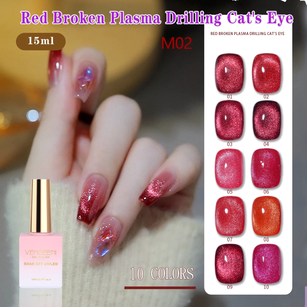 

Vendeeni 10 Colors Red Broken Diamond Cat Eye Gel Nail Varnish Soak Off UV LED Hybrid Enamel Manicure Gel Nail Polish 15ml