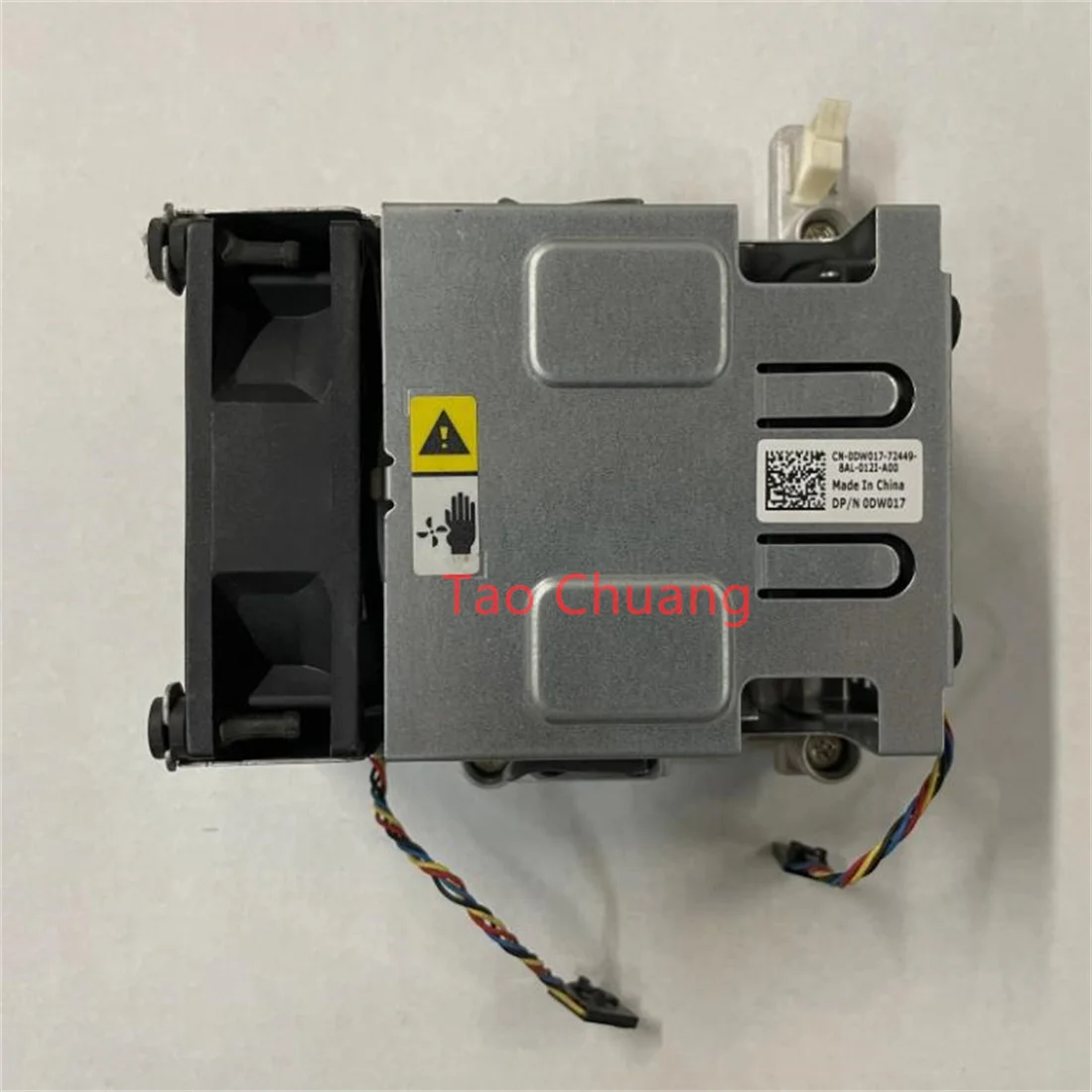FOR Dell Optiplex 960 980 SFF DT Workstation Processor CPU Heat Sink Cooler Module DW017 0DW017